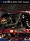 2009 Ford Ranger XLT