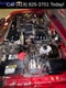 2009 Ford Ranger XLT