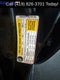 2008 Cadillac DTS w/1SC