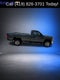 2012 Chevrolet Silverado 2500 HD Work Truck