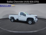 2022 Chevrolet Silverado 2500 HD WT
