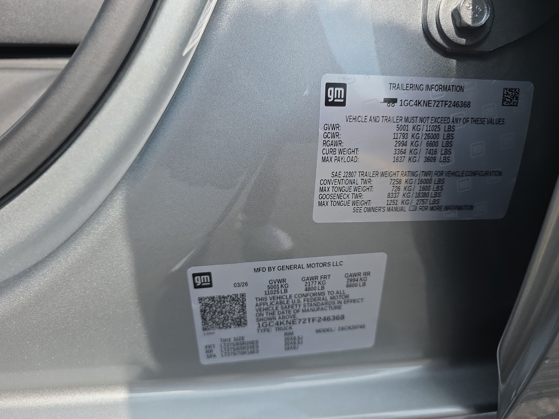 2026 Chevrolet Silverado 2500 HD LT