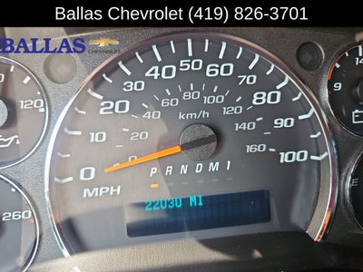 2024 GMC Savana Cargo 2500 Work Van