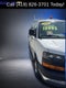 2015 GMC Savana Cargo 2500 Work Van