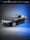 2009 Lincoln MKS NA
