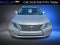 2013 Lexus RX 350 NA