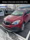 2015 Buick Encore BASE